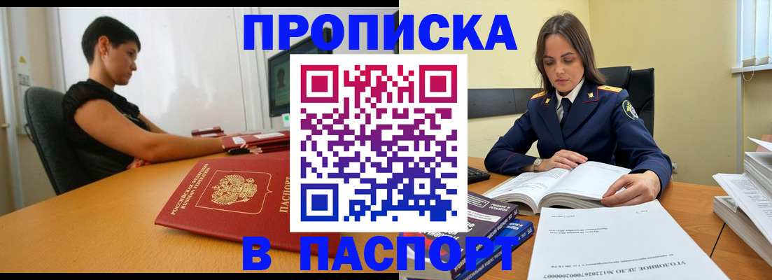 форма 3 в Карачаевске